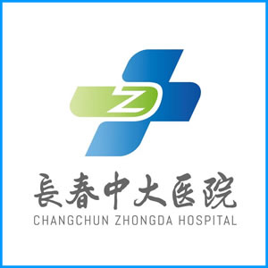 惠州市|长春中大医院