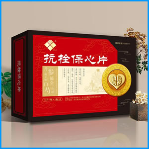 惠州市|抗栓保心片 国药准字