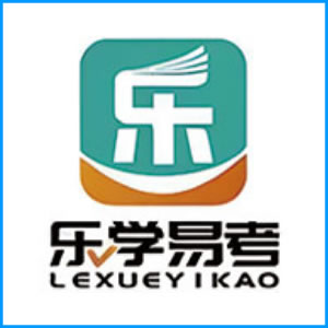 惠州市|乐学易考