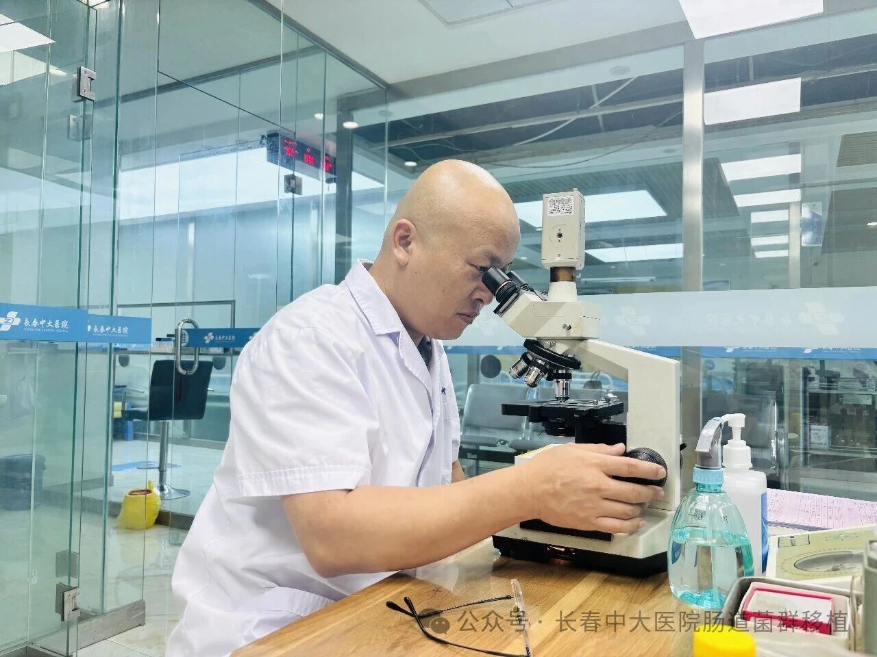惠州市|高朋磊医师：左手男科临床，右手肠道菌群移植深入研究